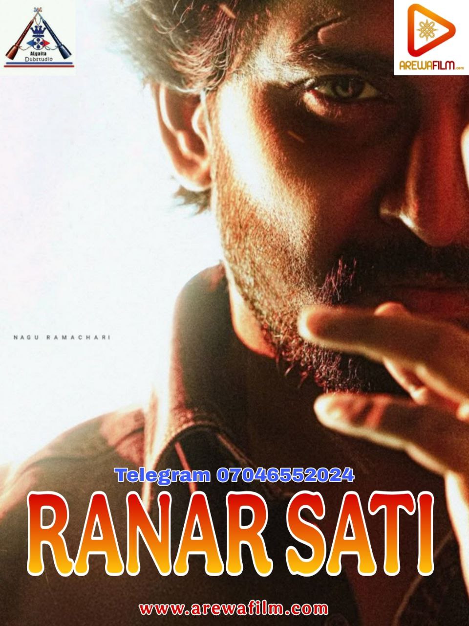 Ranar Sati